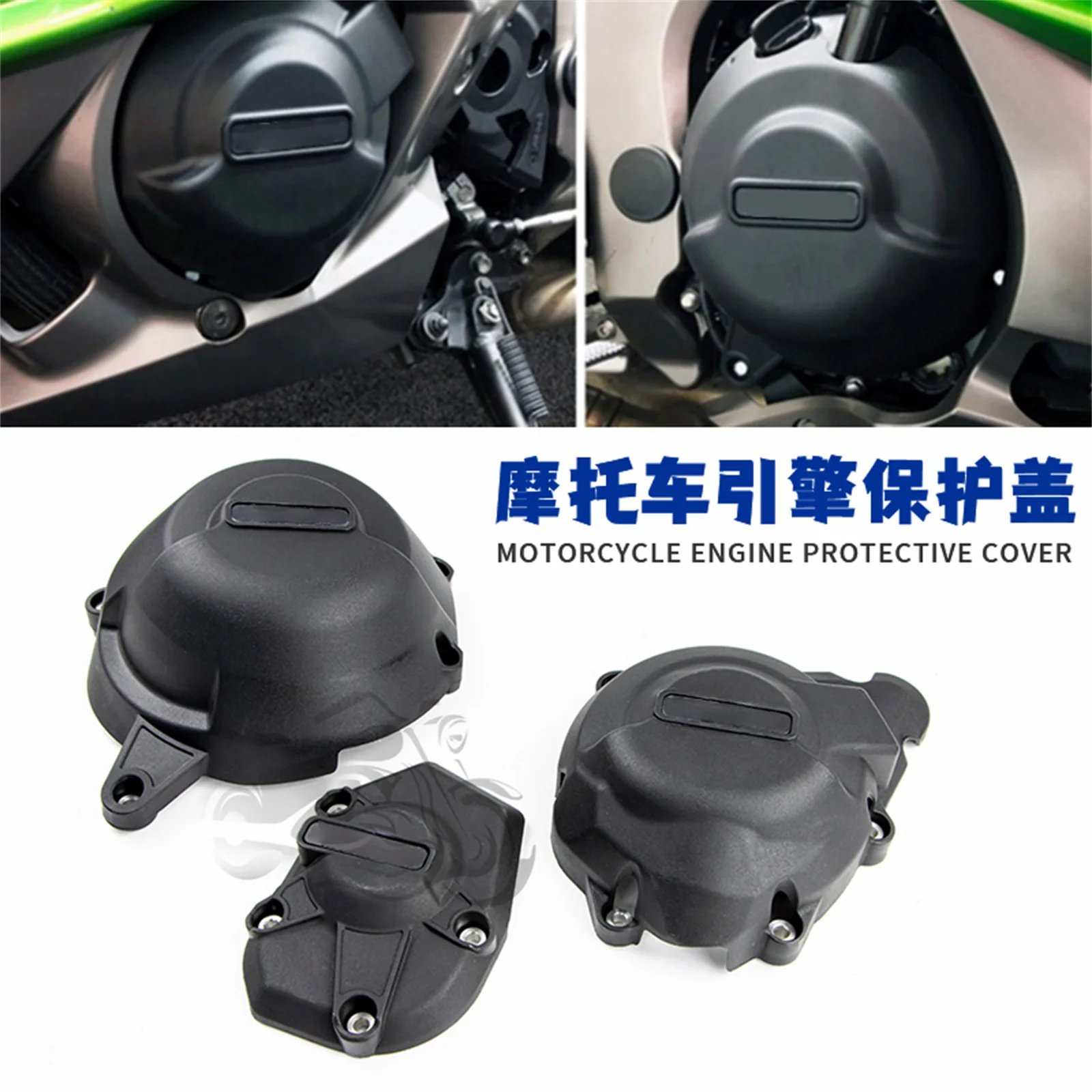 

Fit for Kawasaki Z1000 Z1000SX 2011 - 2019 Engine Cover Protector Guard Slider Crash Protection NINJA 1000SX 2020 Z 1000 SX 2016