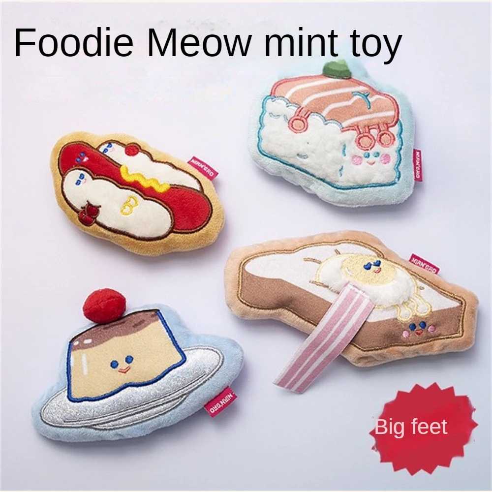 

Kitten Interactive Toys Toys For Cats Portable Plush Toy Self Hi Cat Toy Pet Supplies New Year Cake Pet Chew Toys Cat Mint