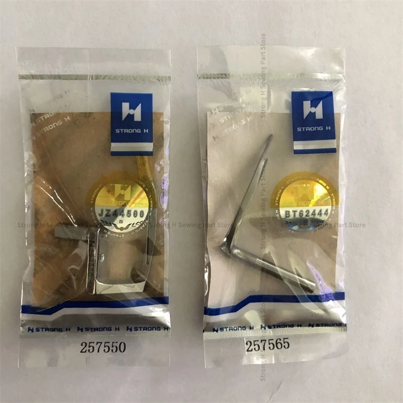 Изогнутая стрейчевая игла для больших квадратных носков Pegasus W500 3 иглы 5 нитей