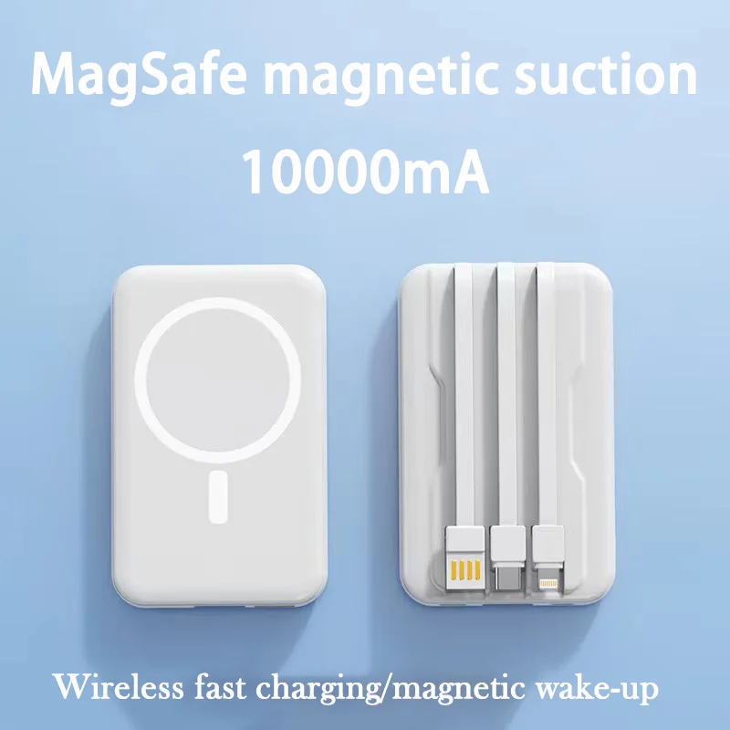 Магнитный беспроводной внешний аккумулятор Magsafe емкостью 10000 мАч поставляется с