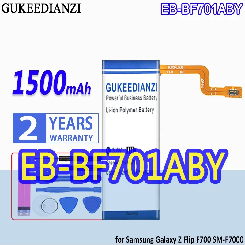 Аккумулятор GUKEEDIANZI большой емкости EB-BF701ABY EB-BF700ABY 1500 мАч/2900 мАч для Samsung Galaxy Z Flip F700
