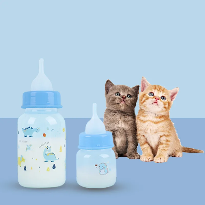 Pet Supplies 60ml /125ml Small Pet Feeding Bottle Cute Mini 