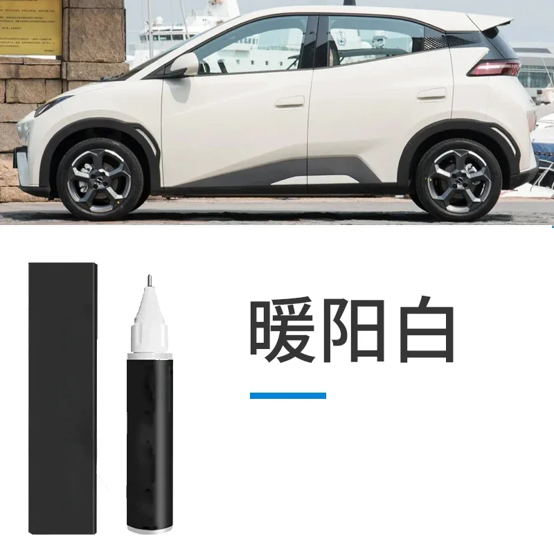 

Для мини-ручки BYD Dolphin, теплый белый рост, зеленый, розовый, специальные автозапчасти «Чайка»