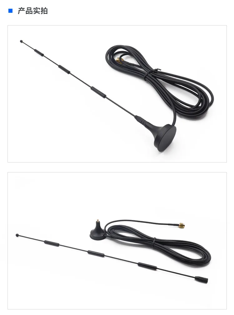 Беспроводной маршрутизатор Full Netcom LTE/3G/2G с высоким коэффициентом усиления