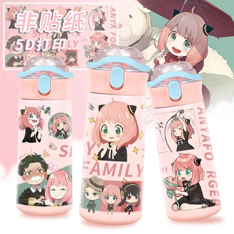 Cup Water Bottle Student Gift
