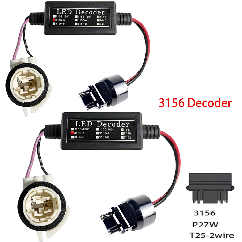 2 шт. BAY15D 1157 S25 Canbus светодиодный светильник сигнальная лампа декодер детской