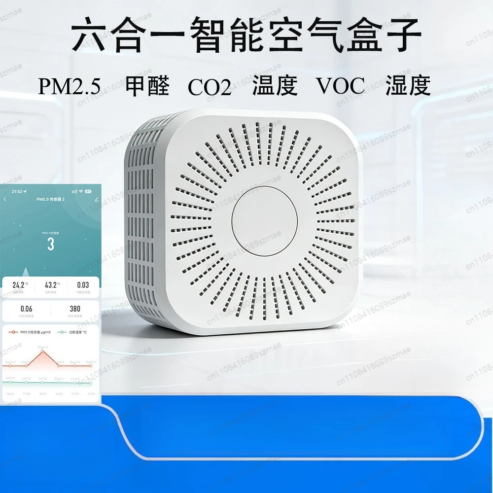Фото Многофункциональный смарт-детектор качества воздуха 6-в-1 Tuya Zigbee WiFi: монитор PM2.5, VOC, CO2, температуры и влажности для дома, спальни и помещений №2