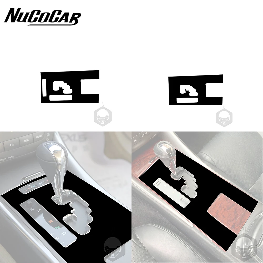 

Для LEXUS IS250 300 350C 2006-2012, фортепиано, черный центр управления, аксессуары для интерьера автомобиля, декоративная наклейка