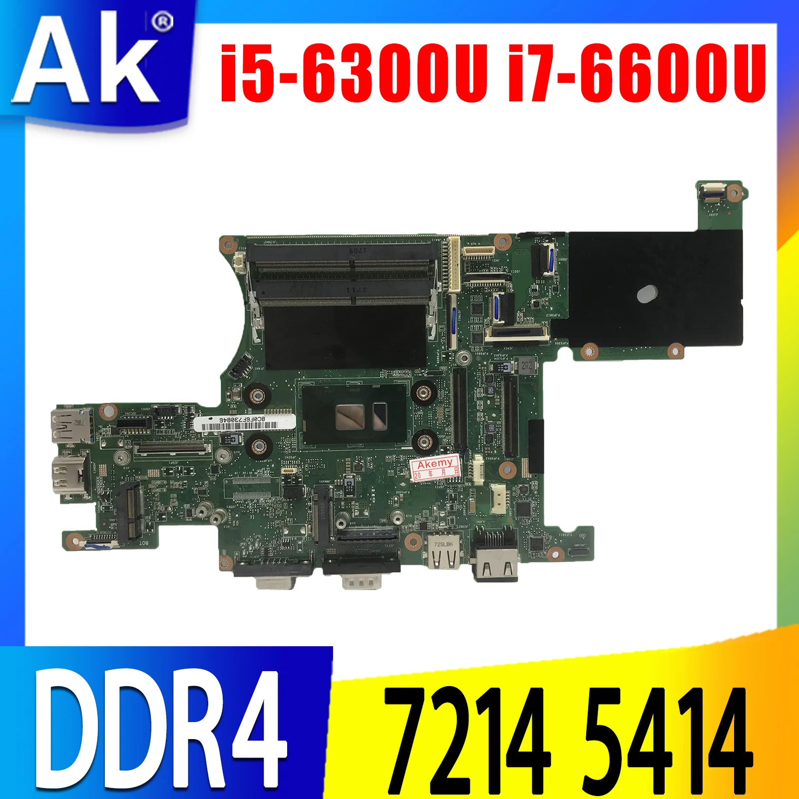 

Материнская плата для ноутбука dell Latitude Rugged 7214 5414