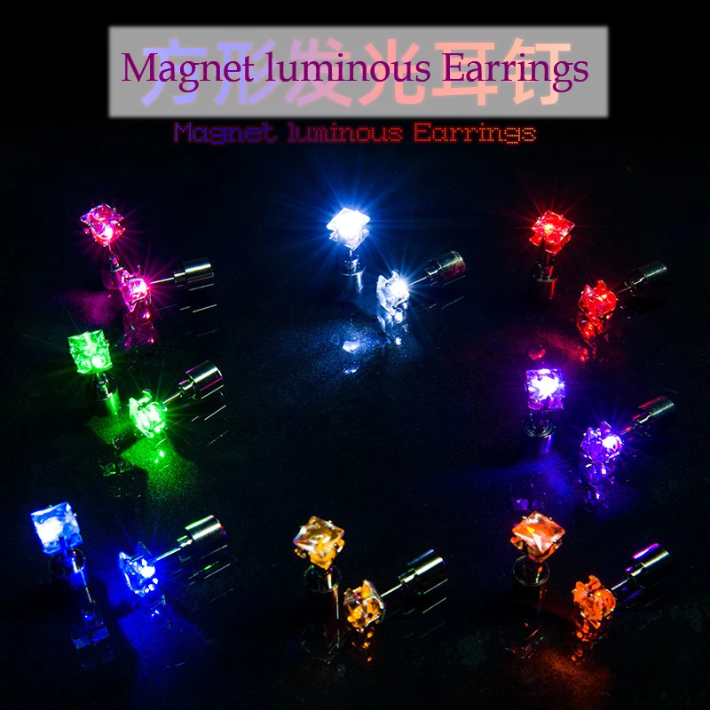 

Square Earrings Luminous Flashing LED Earrings European And American New Products Korean Style Creative Earrings
