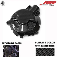 motorcycle parts brand new 100 carbon fiber fairing engine cover for bmw s1000rr 2019 2020 2021