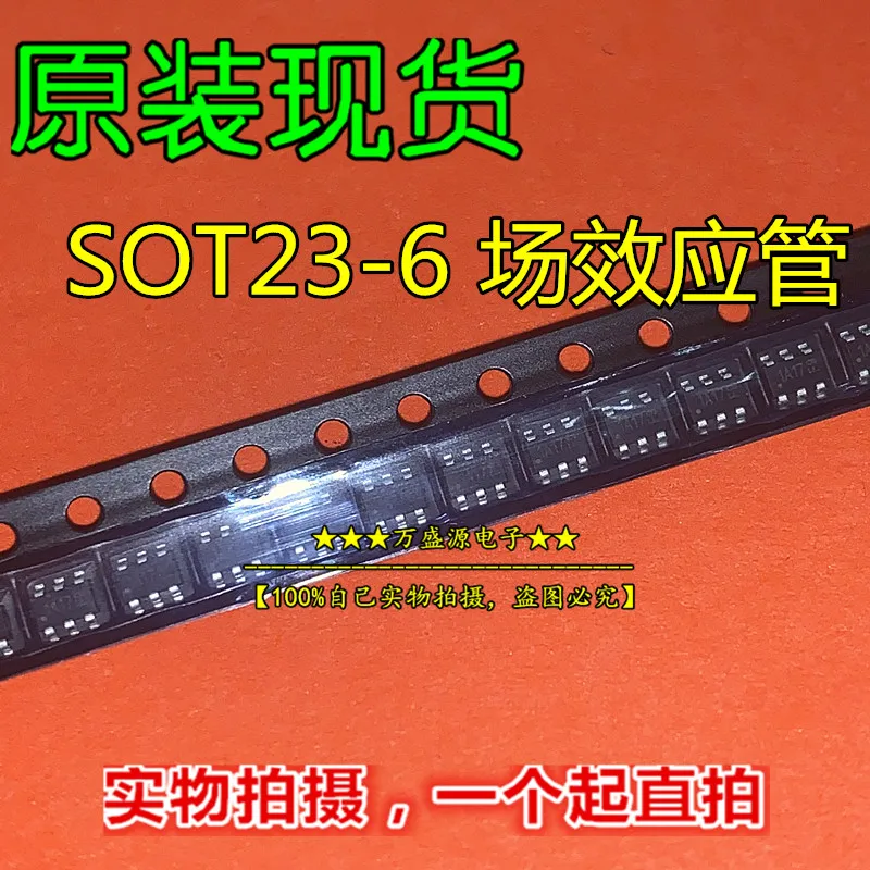 

20pcs orginal new AO6604 AO6604L SOT23-6 FET