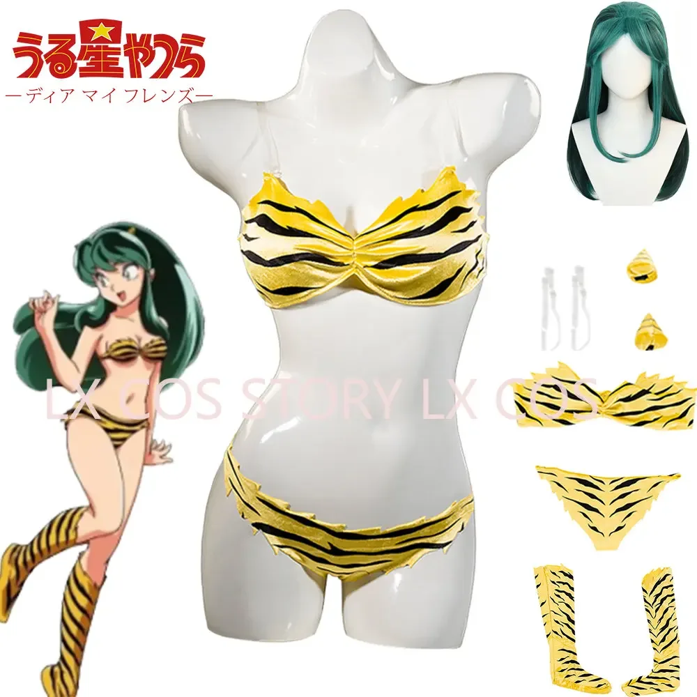 Lum Косплей Urusei Yatsura Костюм Аниме Lamu Invader Парик Тигровый Полосатый Купальник Бикини