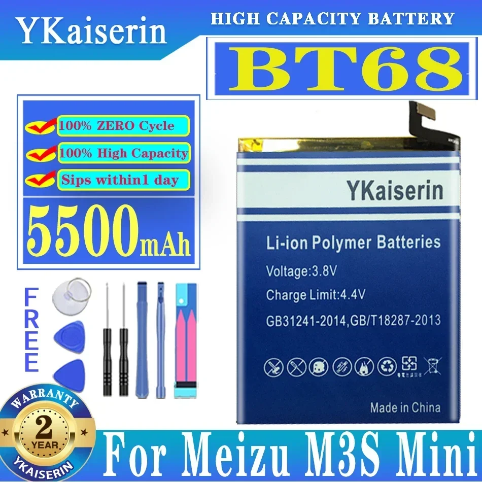 Новый аккумулятор для MEI ZU BT68 BT 68 5500 мАч MEIZU M3/M688U/M688M/M688C/M688Q M3S/Y685H/Y685Q/Y685C/Y685M