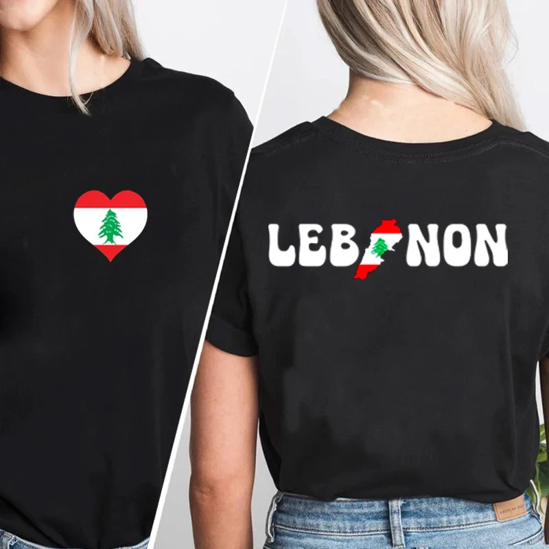 Футболка большого размера Beirut Lebanese ливанские ингредиенты рубашка унисекс в