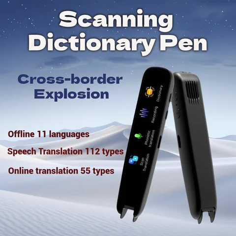 Улучшенный деловой перевод сканер-ручка, мобильный сканер переводчик ручка для учебы и чтения 112 устройство для перевода на языки