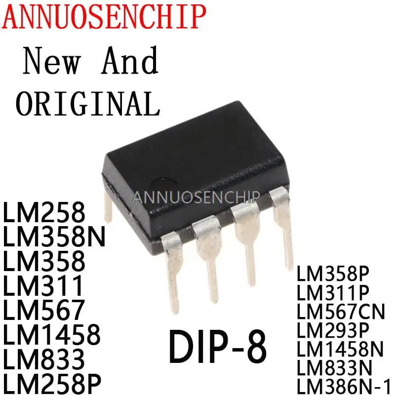 10 шт LM386N LM386 DIP8 LM258 LM358N LM358 LM311 LM567 LM1458 LM833 LM258P LM358P LM311P LM567CN LM293P LM1458N LM833N LM386N-1