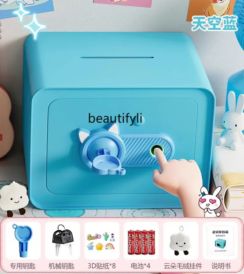 Копилка новые дети девушки могут использовать только вход и без мальчиков сейф