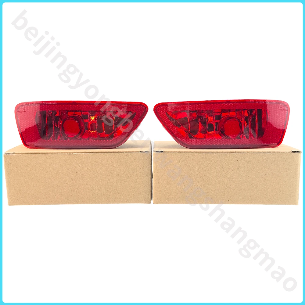 

57010716 АК 57010717 AC подходит для корпуса задней противотуманной фары Great Cherokee Compass Coolway и фонаря заднего бампера.