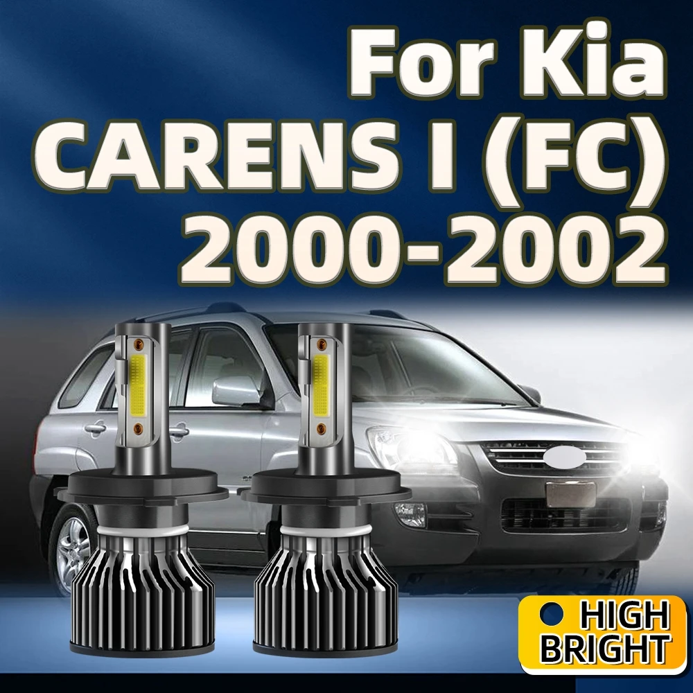 Мощная автомобильная светодиодная фара 6000 лм 360 K H4 лампочки 2000 градусов высокая