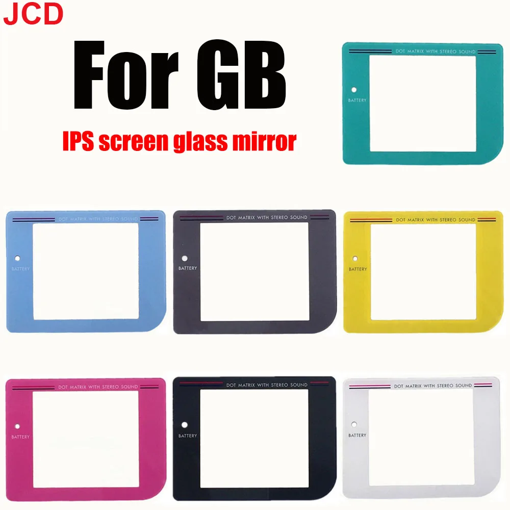 

JCD 1pcs 2.6 Inch Glass IPS Screen lens Protector Cover For Game Boy Classic GB DMG GBO Shell Case High Light LCD Screen Lens