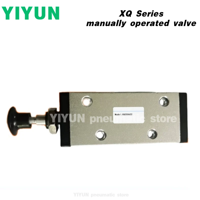 XQ230420 XQ230620 XQ230421 XQ230621 XQ230422 XQ230622 XQ230270 XQ230271 XQ230612 YIYUN Ручной клапан Серия XQ (art.: 3920ccec79653) - 3920ccec79653