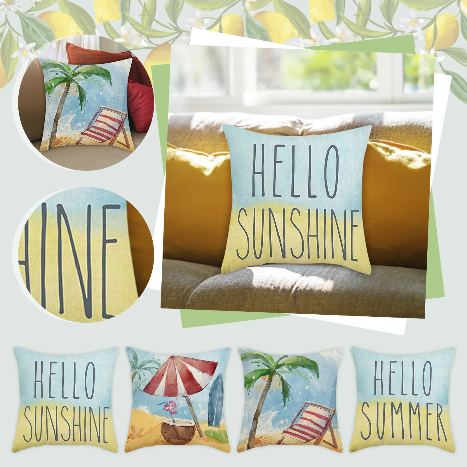 

Summer Pillow Cases Living Room Sofa Bedroom Decoration Pillow Cases