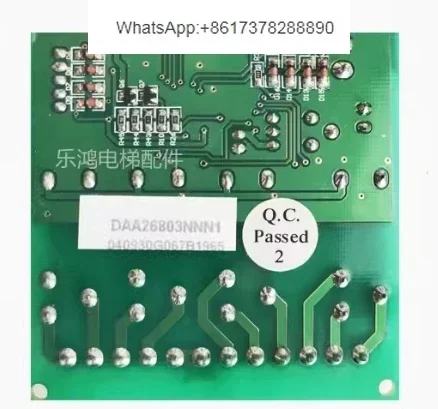 Плата связи эскалатора DAA26803NNN1/2 DAA31421AAA/G-067B/Новинка