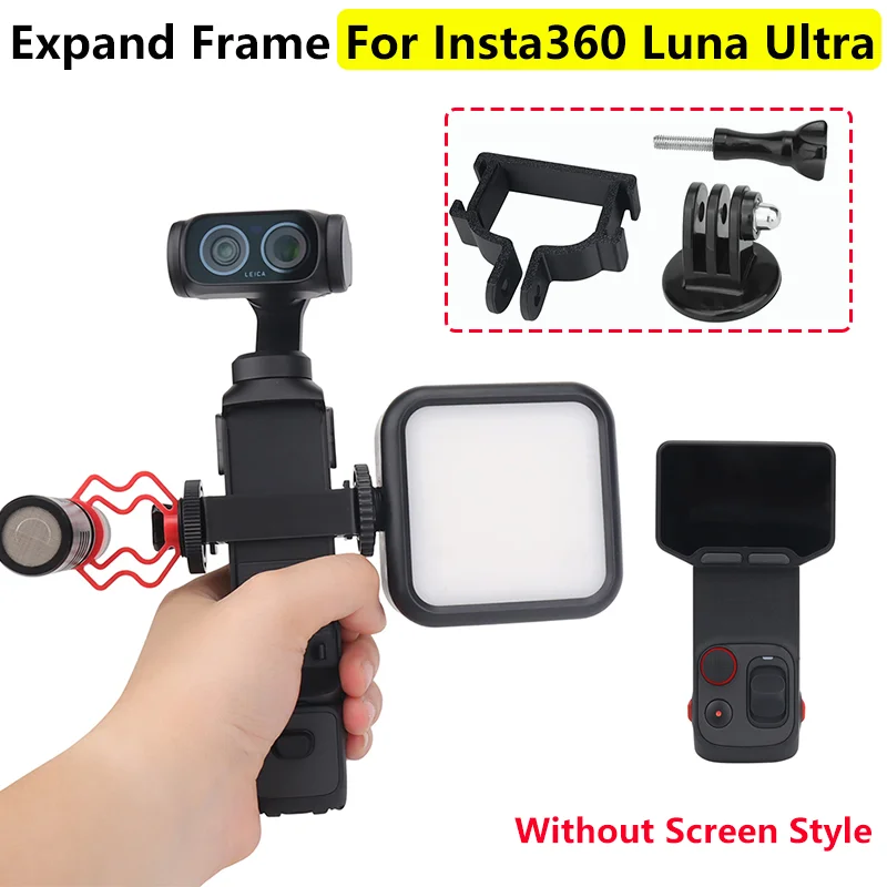 Фото Многофункциональный адаптер-крепление (кейдж) для камеры Insta360 Luna Ultra без экрана с креплением Cold Shoe №3
