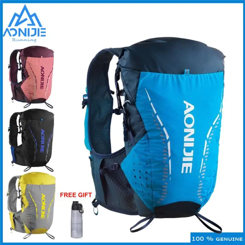 AONIJIE Outdoor 18L Water Replenishment Backpack Large Capacity Cross Country Running Marathon Backpack Free Water Cup C9104S