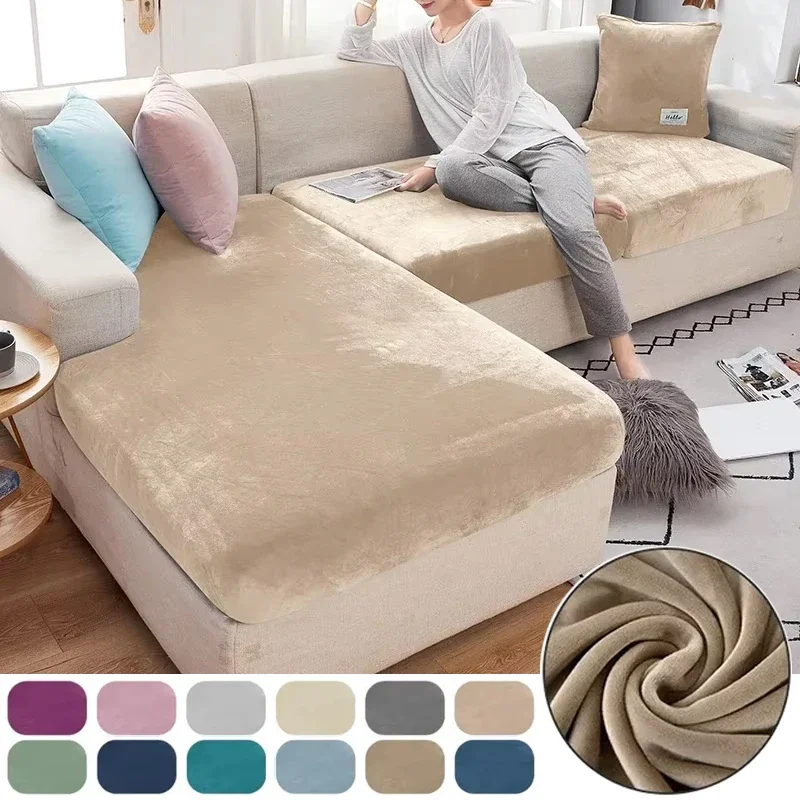Мягкий Бархатный Чехол для дивана наволочка подушки в гостиную толстые плюшевые