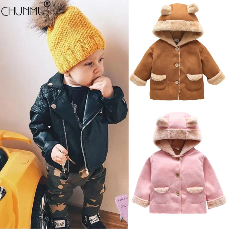 Chaqueta de piel sintética para niños y niñas, abrigo de solapa de Color liso con cremallera, ropa de abrigo para primavera y otoño
