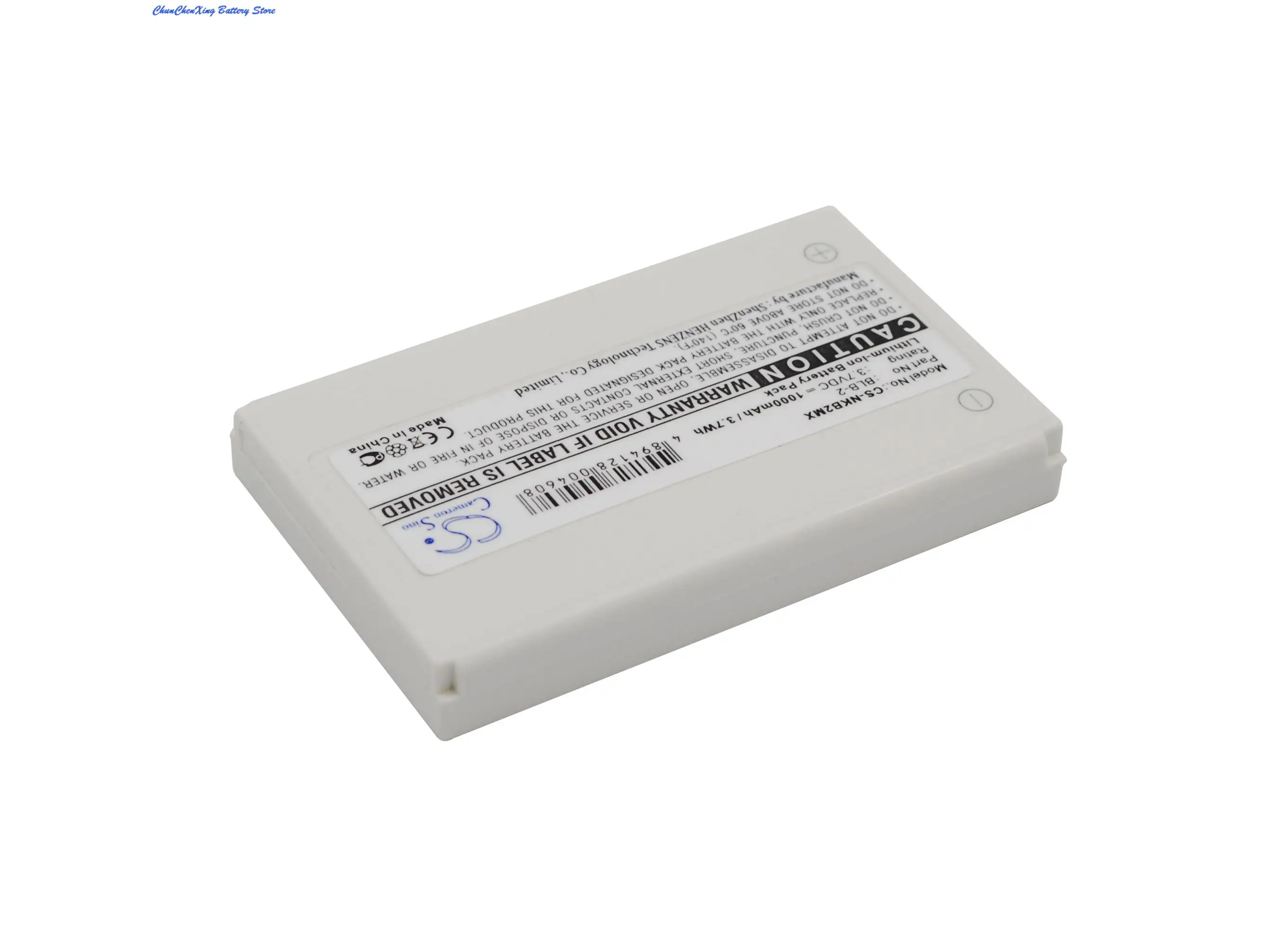 Аккумулятор Cameron Sino BLB-2 для Nokia 3610 5210 6500 6510 6590 7150 7650 8210 8310 8390 8850 8890 HLXU02 Bell/Howell BH725