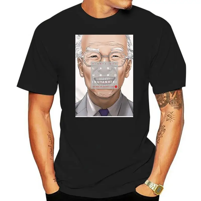 Футболка Inuyashiki новейшая уличная футболка белого цвета на заказ мультяшная