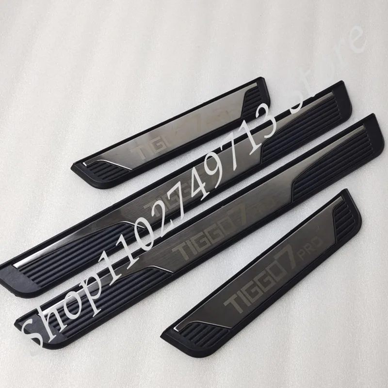 Подходит для CHIREY CHERY CAOACHERY TIGGO7 TIGGO 7 PRO MAX Накладка на порог привода Педаль из