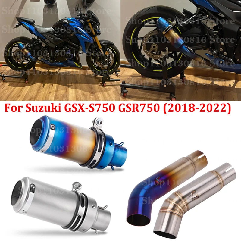 Фото Насадка для мотоцикла SUZUKI GSX-S750 BK750 GSR750 GSXS750 GSX S750 2018 - 2022, выхлопная система, средняя соединительная труба, глушитель, DB-киллер. №2