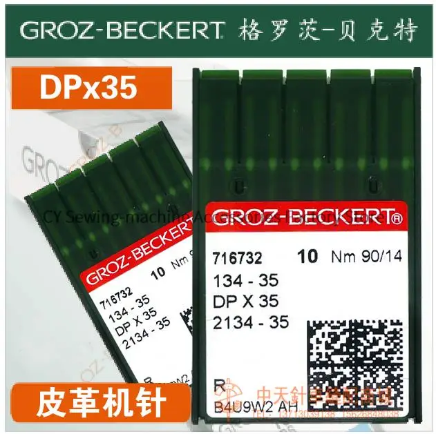 

Иглы для швейных машин Groz Dp * 35 Dpx35, 10 шт., иглы Groz-Beckert Dp35 134-35 2134-35, иглы для кожи 12 14 16 18 19 21 22 23 24