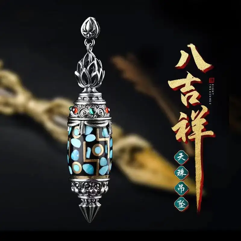 

National Tide Retro Eight Treasures Dzi Bead Pendant Auspicious Dzi Bead Men and Women Pendant Zodiac Body Buddha Necklace