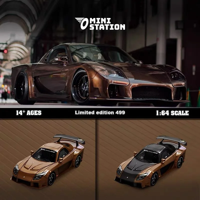 MiniStation 1:64 Mazda RX-7 Veilside модель из металлического коричневого сплава