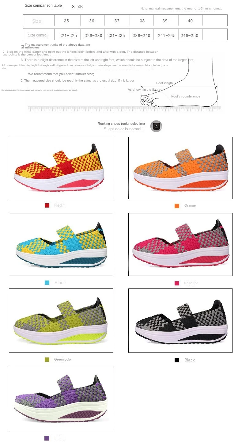 2023 Year New National Style Sports Women's Shoes Weight Loss Slimming Swing Shoes Woven Women's Heightened Thick Sole Shoes