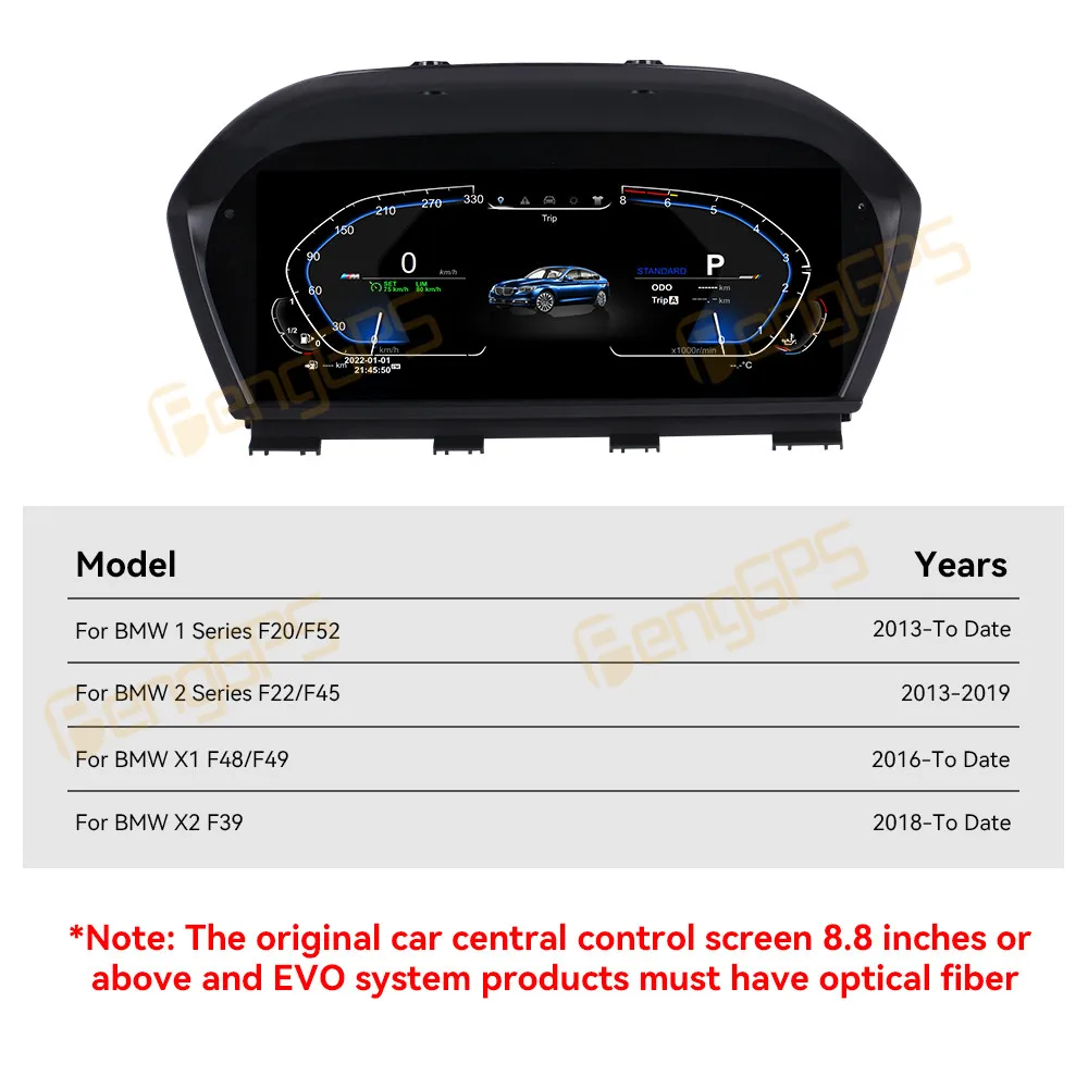 Автомобильный ЖК-цифровой кластерный прибор для BMW X2 F39 2018 чтобы датить
