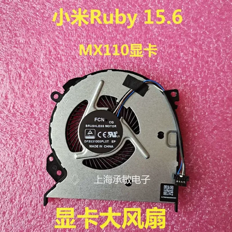 Фото для Mi 15.6 MI Ruby TM1802-AA AC AD MX110 TM1709 Оригинальный охлаждающий вентилятор №3