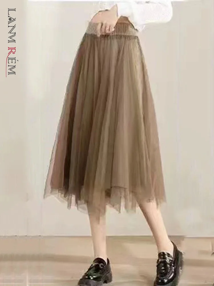 

LANMREM трикотажная сетчатая юбка с соединением Женская мода с высокой талией А-силуэта Двусторонняя одноцветные Юбки Повседневная 2024 ВЕСНА Новинка 2AA3993