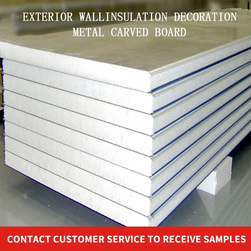 Украшение внешней стены металлическая резная доска звукоизоляционная