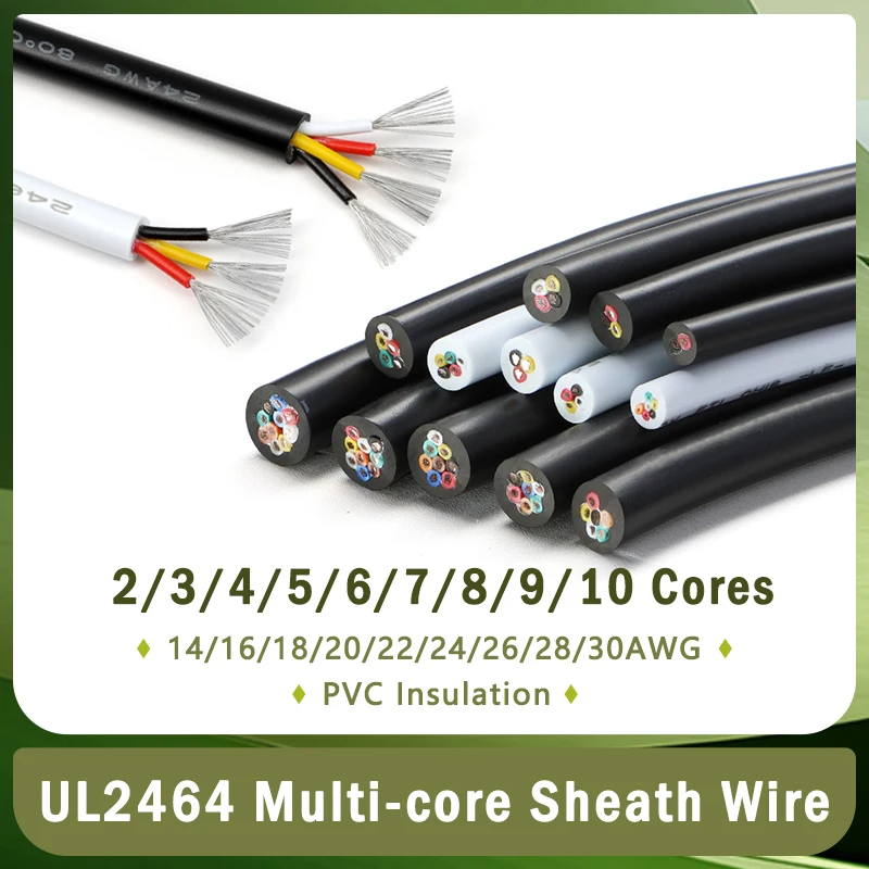 Фото UL2464 Провод в оболочке 30 28 26 24 22 20 18 16 14AWG Оболочка канала изоляции из ПВХ 2 3 4 5 6 7 8 9 10 ядер Кабель управления сигналом 1 м №1