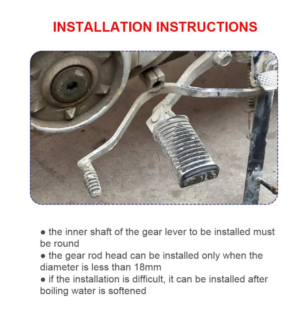 Резиновая противоскользящая крышка рычага переключения передач мотоцикла -