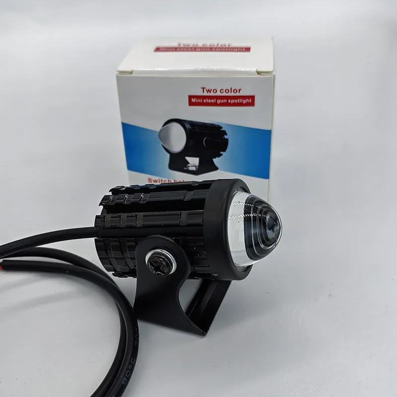 Прожектор для мотоцикла мигающая модификация встроенный вспомогательный