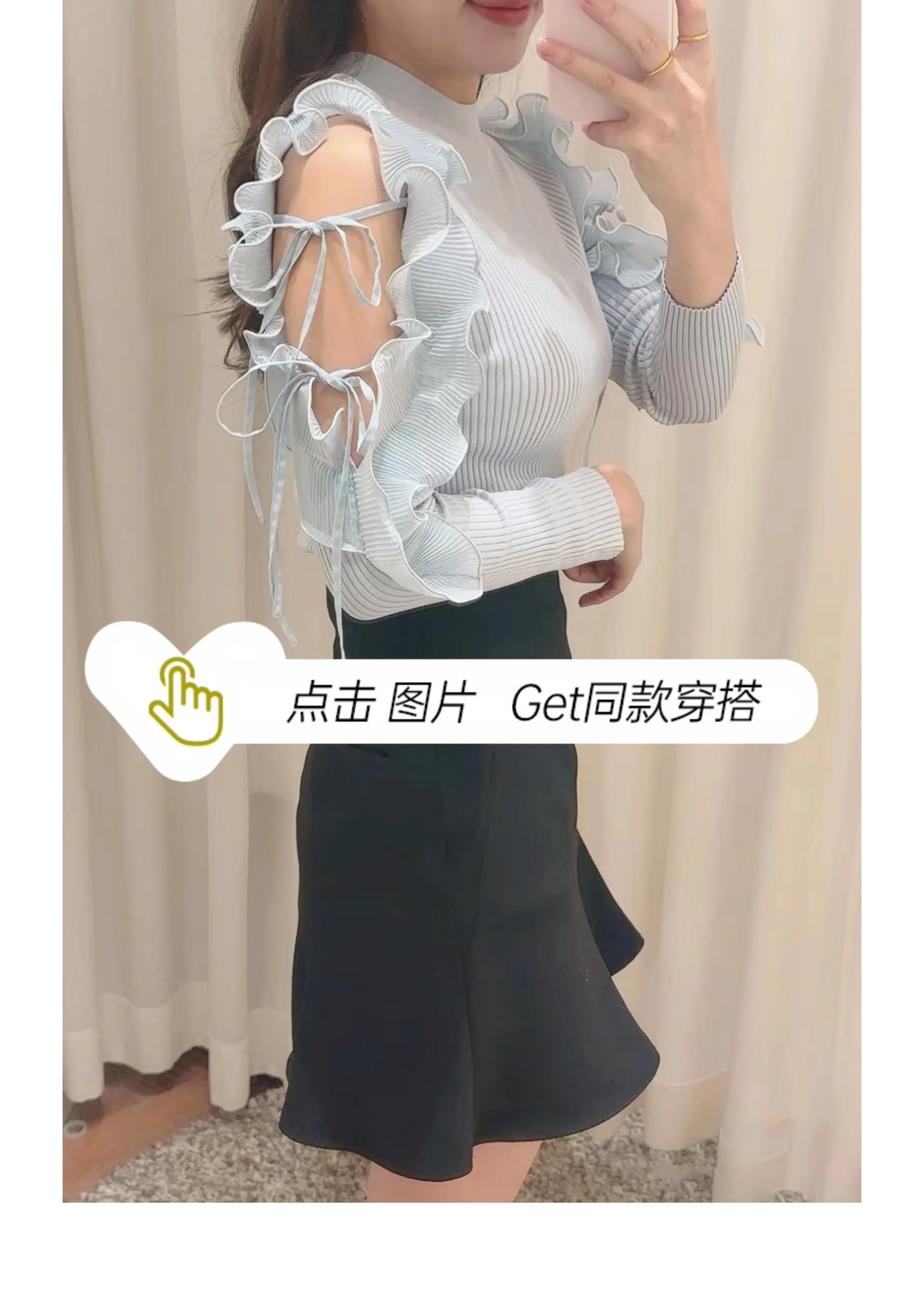 Женский трикотажный топ в японском стиле полоску с круглым вырезом и длинным