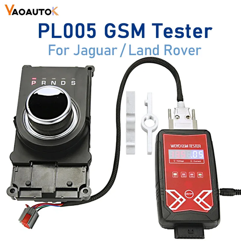 Тестер модуля переключения передач для Jaguar Land Rover GSM подъемный рычаг ремонтный