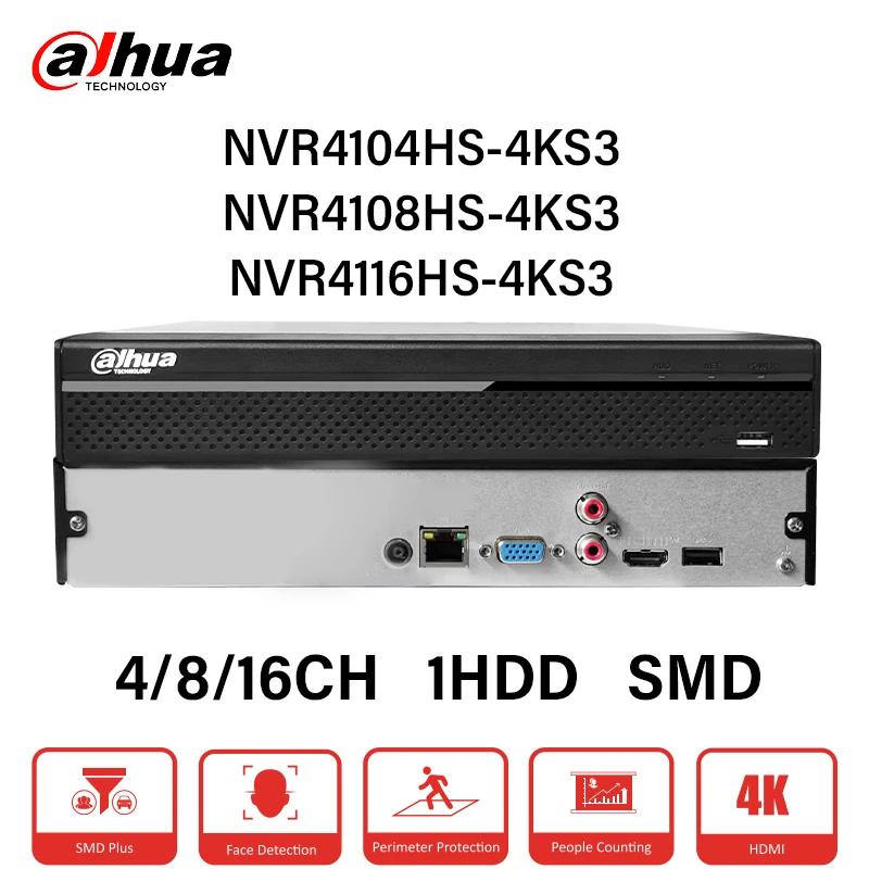 

Dahua NVR4108HS-4KS3 8-канальный сетевой видеорегистратор